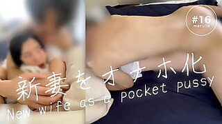 japanese wife massage sex