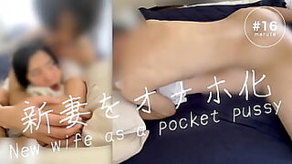 japanese sex watch online